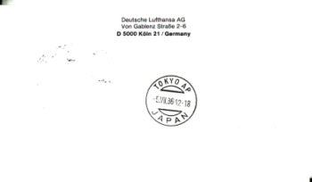D 2003 96 001 ●